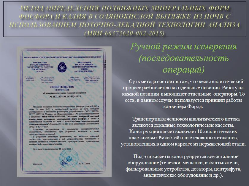 1к