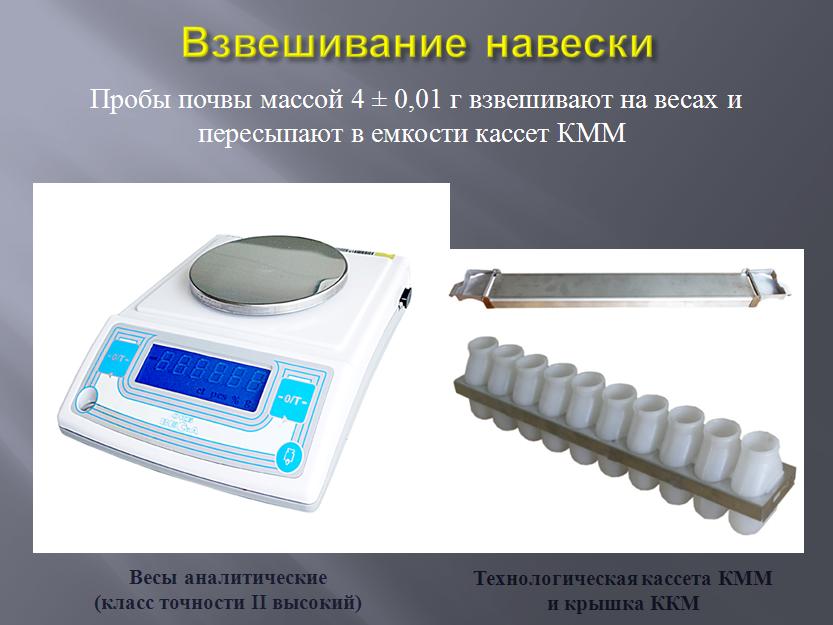 6ч